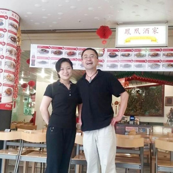 Seit 30 Jahren im Löwencenter: Das Phoenix Restaurant mit asiatischen Spezialitäten